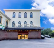 如家旗下-上海国家会展中心临洮路地铁站UP华驿精选酒店