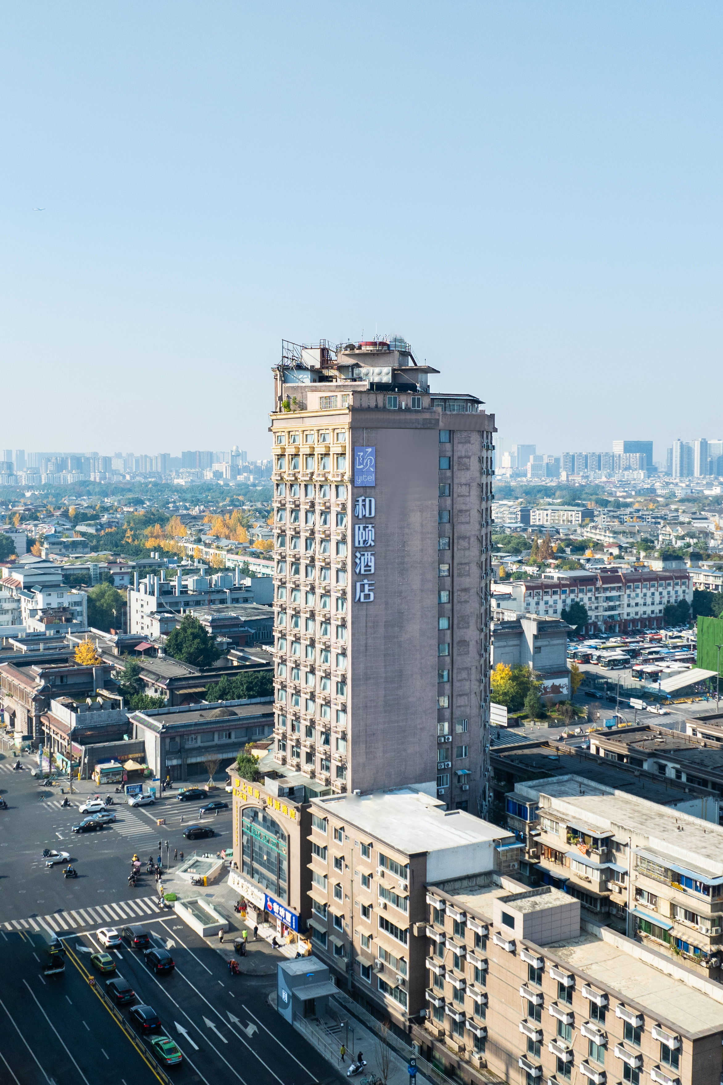 和颐至尚-成都武侯祠省骨科医院地铁站店