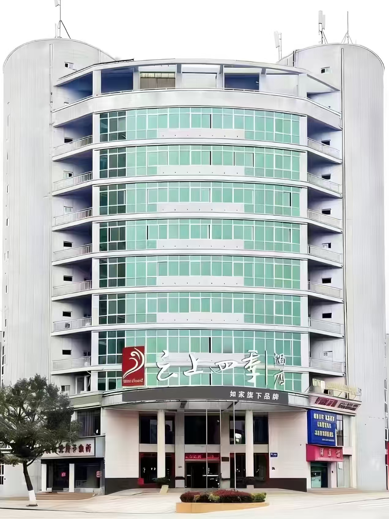 云上四季-抚州广昌县建设东路店