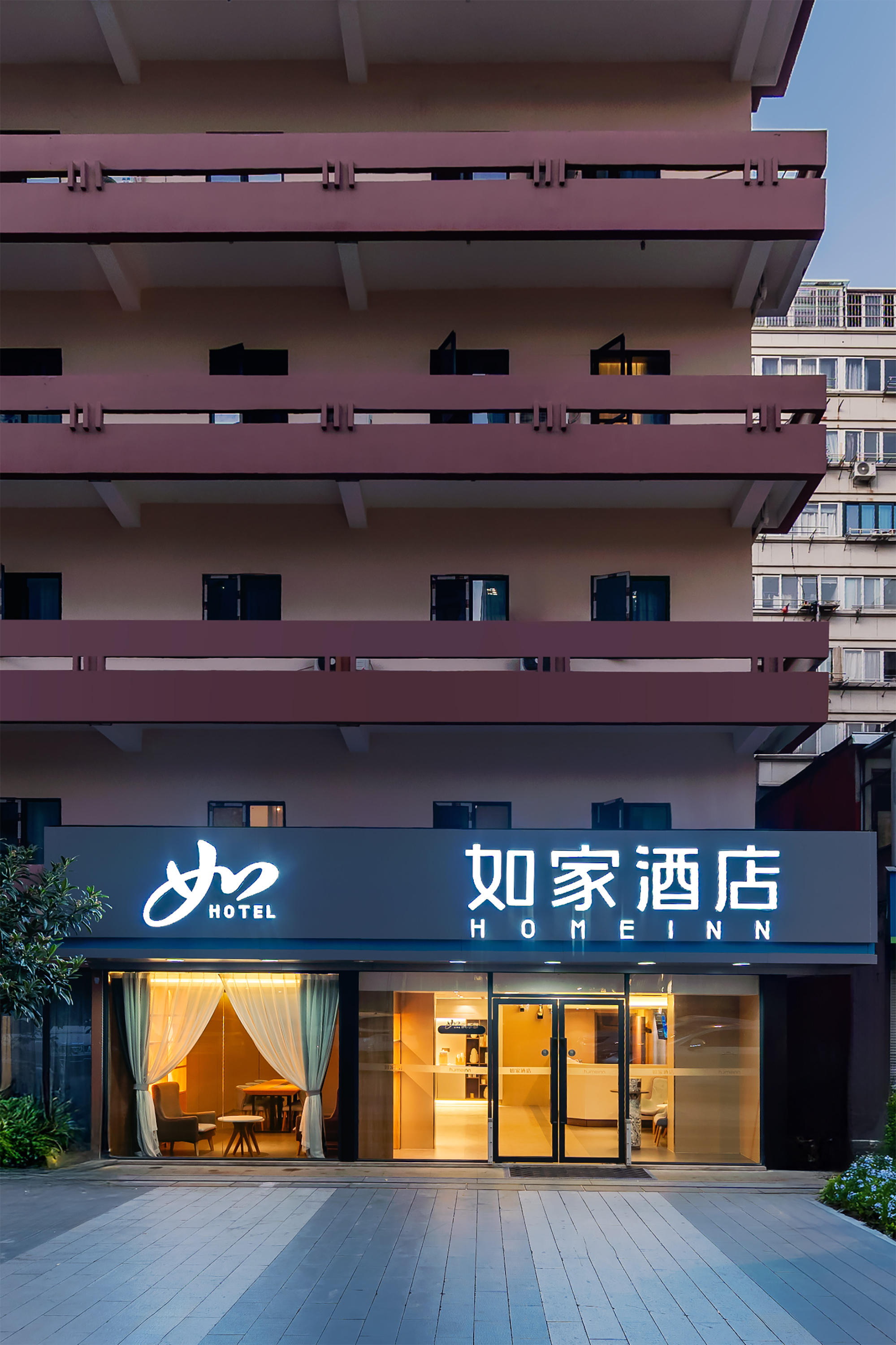 如家·neo-宁波K11购物中心天一江厦桥地铁站店