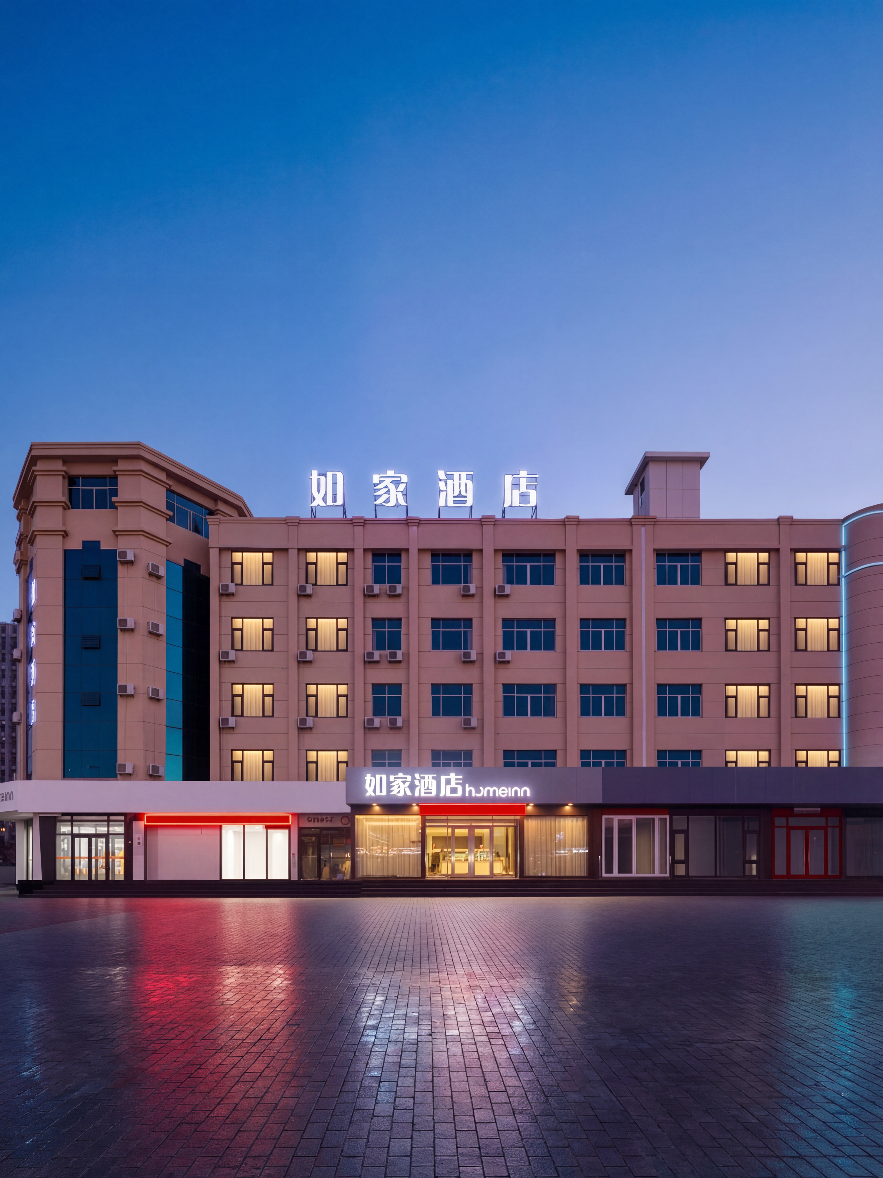 如家·neo-莱阳龙门西路大润发店