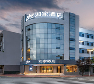 如家·neo-泾源高速路口汽车站店