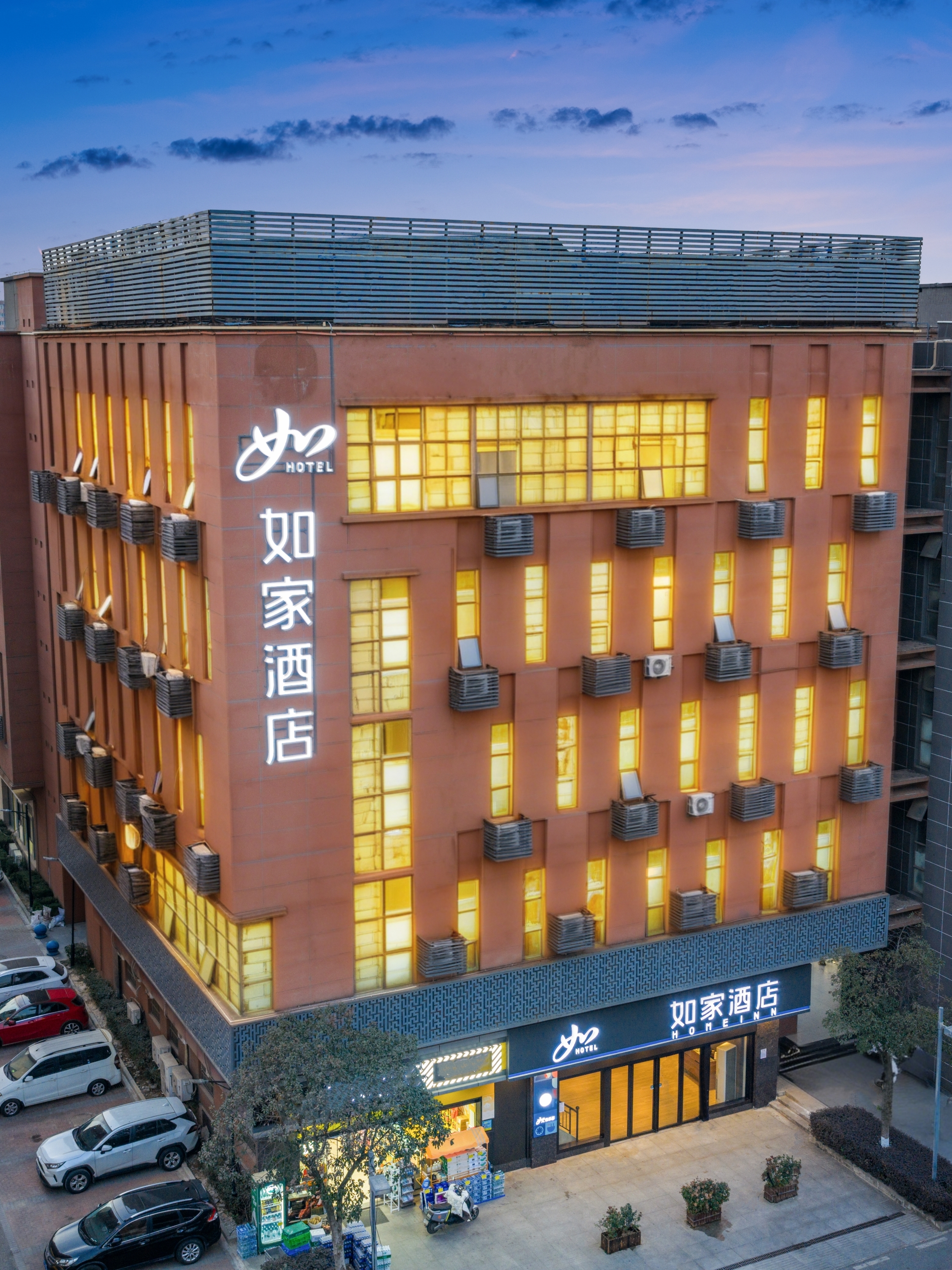 如家·neo-武汉光谷金融港北地铁站店