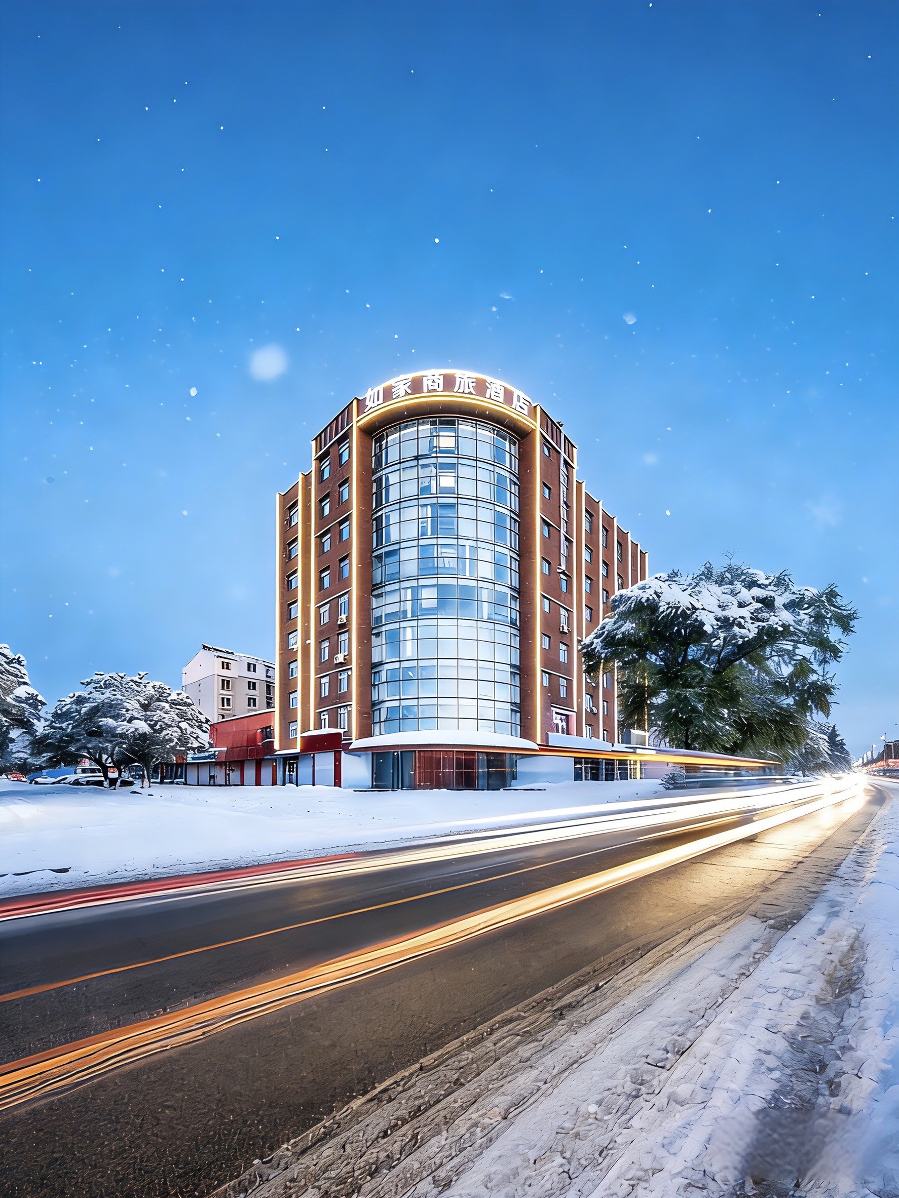 如家商旅(金标)-朝阳黄河路万达广场店