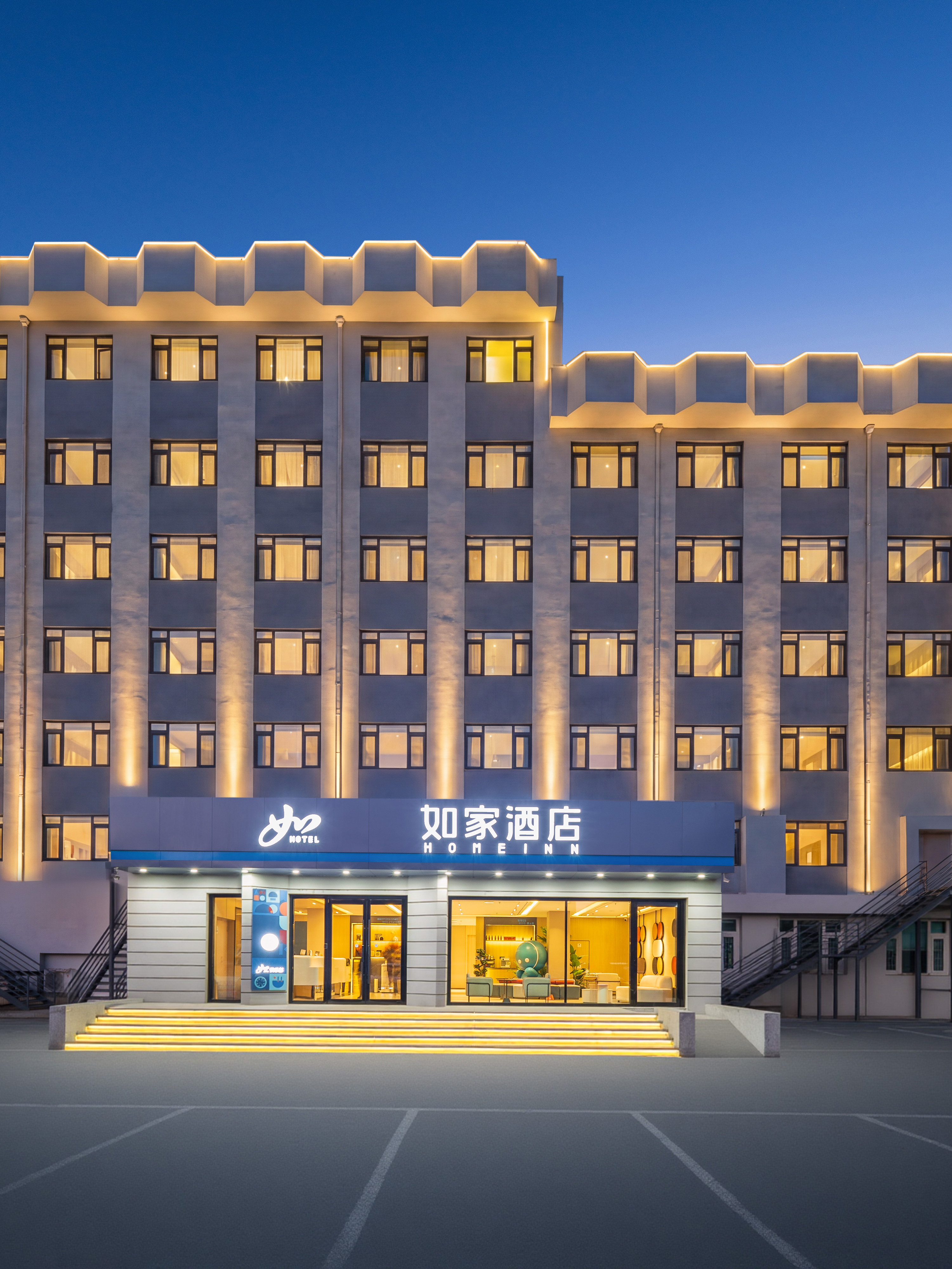 如家·neo-沈阳滑翔盛京医院开心农场店