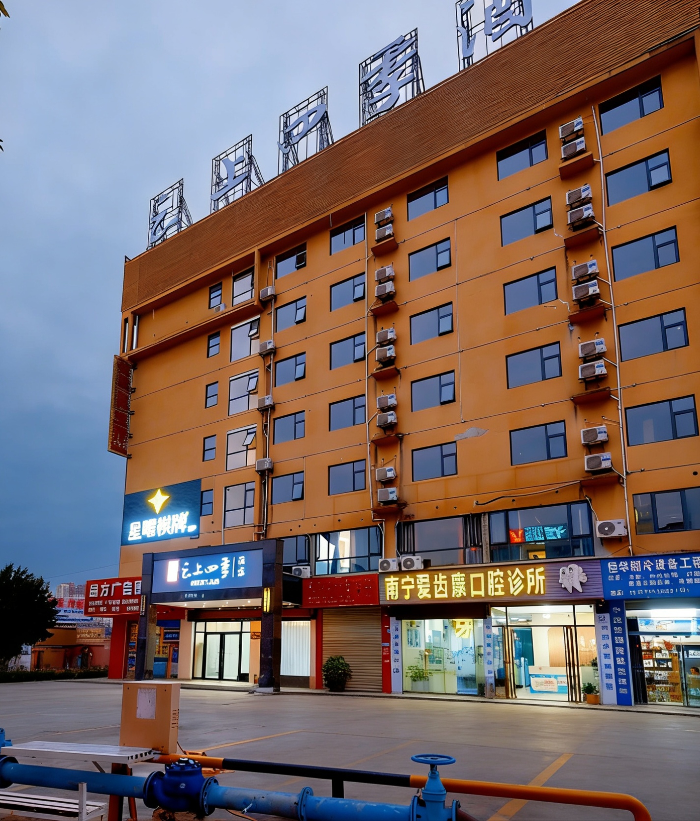 云上四季-南宁北湖北路地铁站店