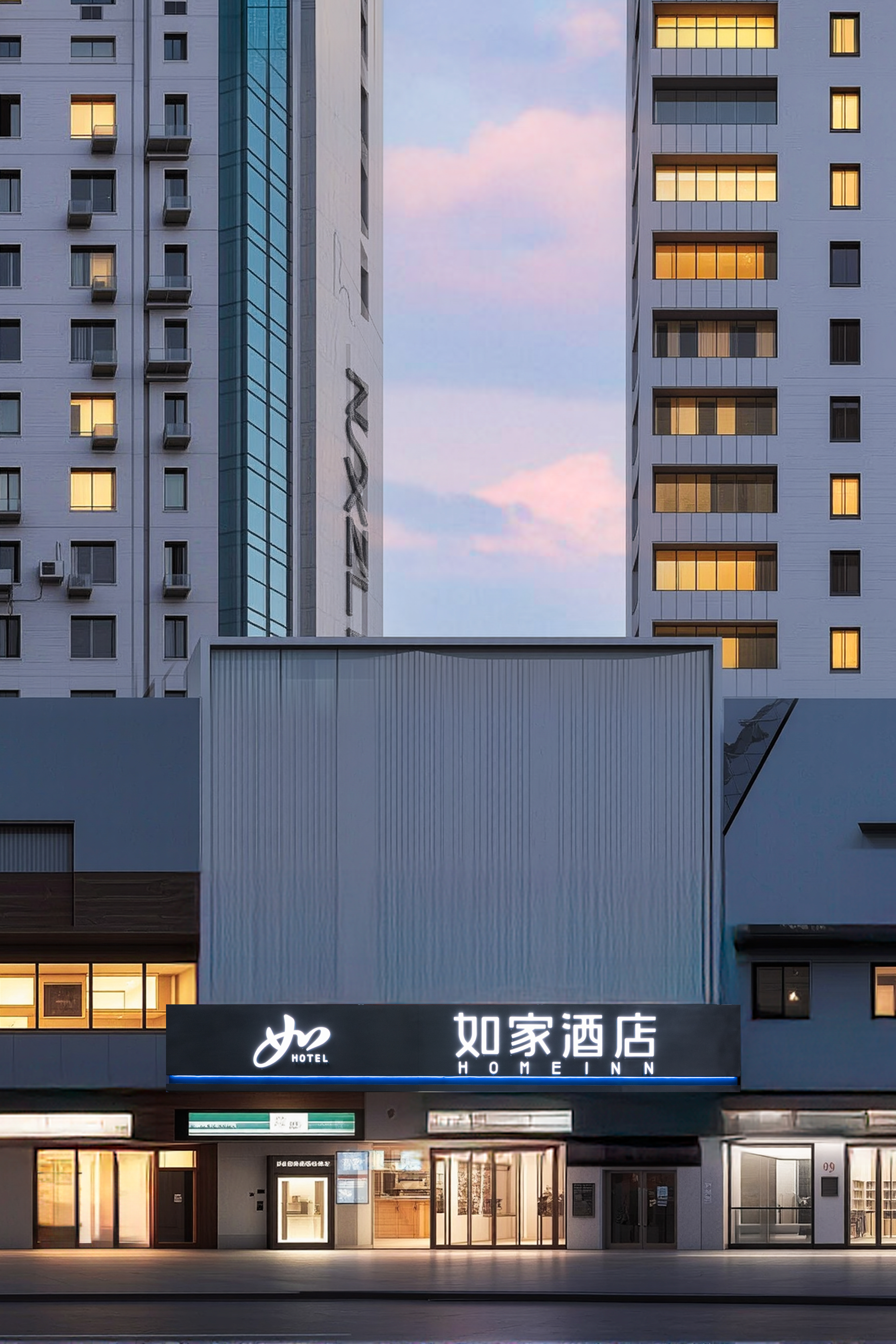 如家·neo-西安大雁塔小寨地铁站店