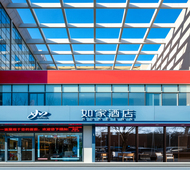 如家·neo-德州市政府体育公园店