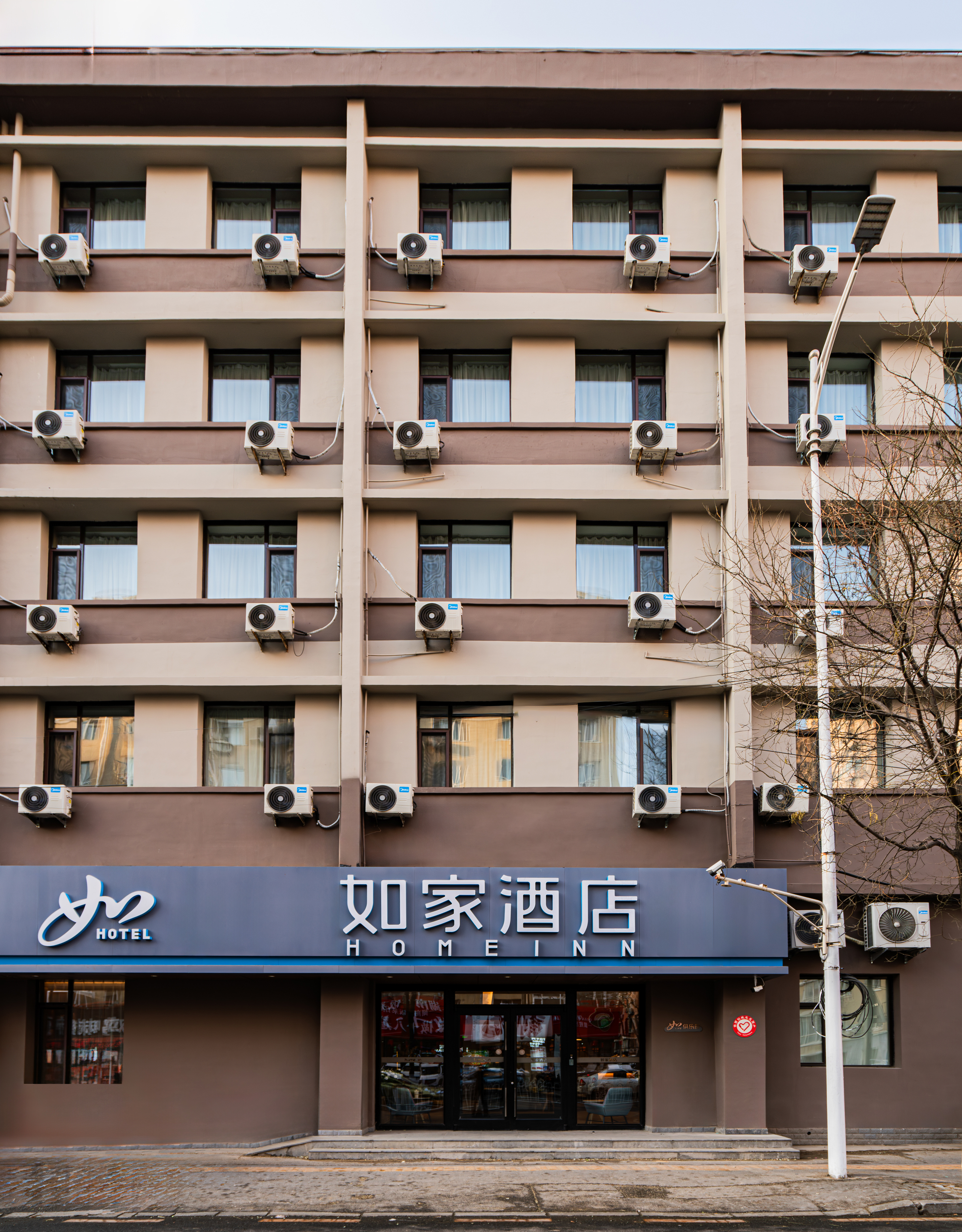 如家·neo-沈阳云峰北街地铁站店