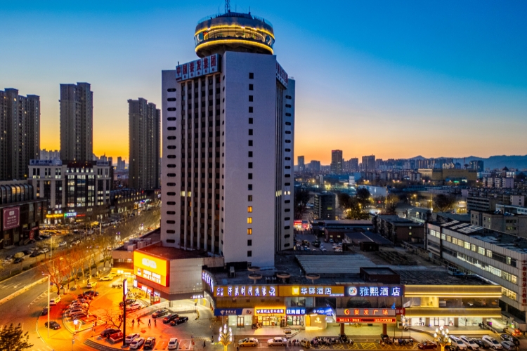 如家旗下-秦皇岛迎宾路火车站华驿酒店
