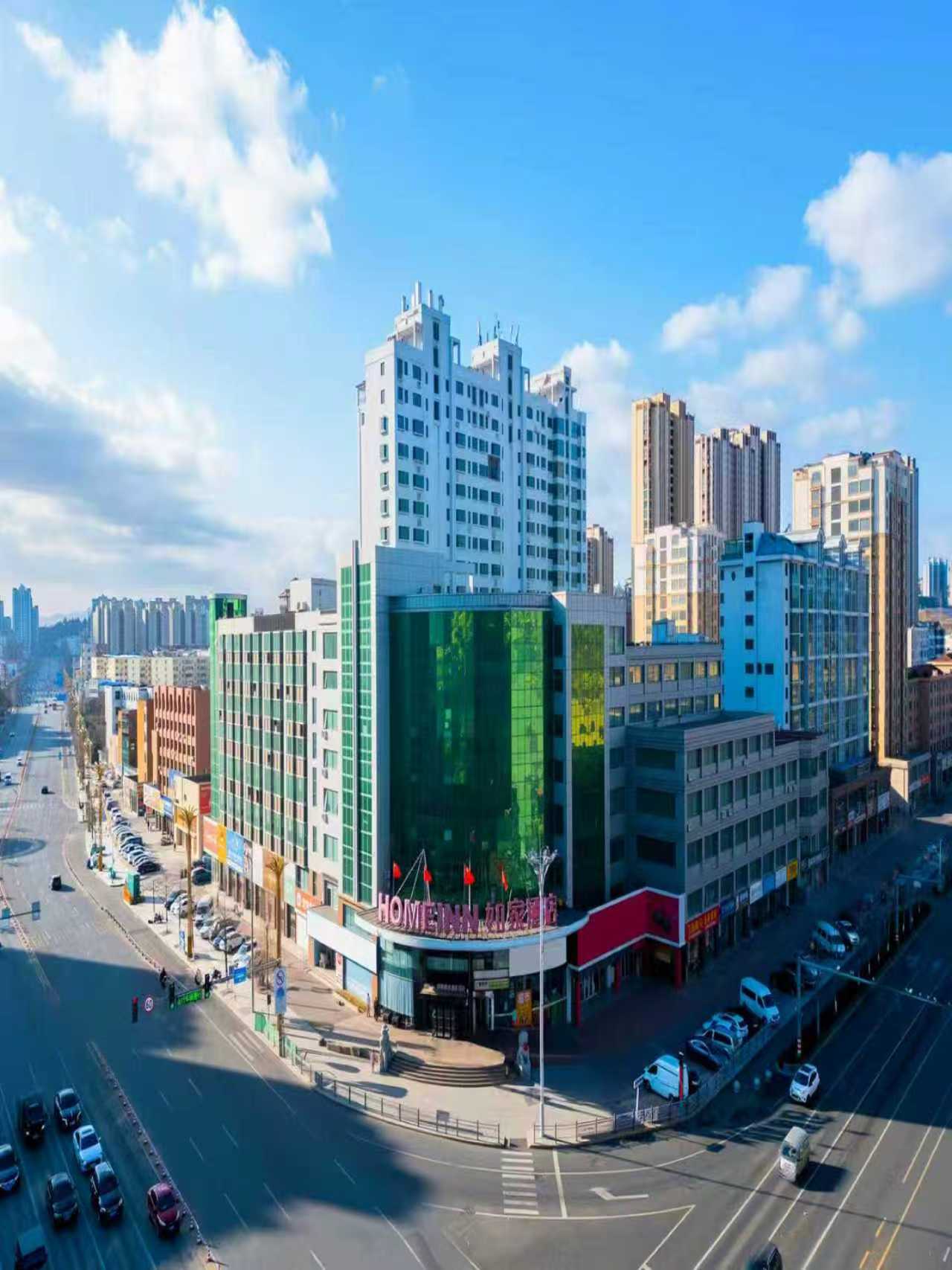 如家-烟台福海路振华店