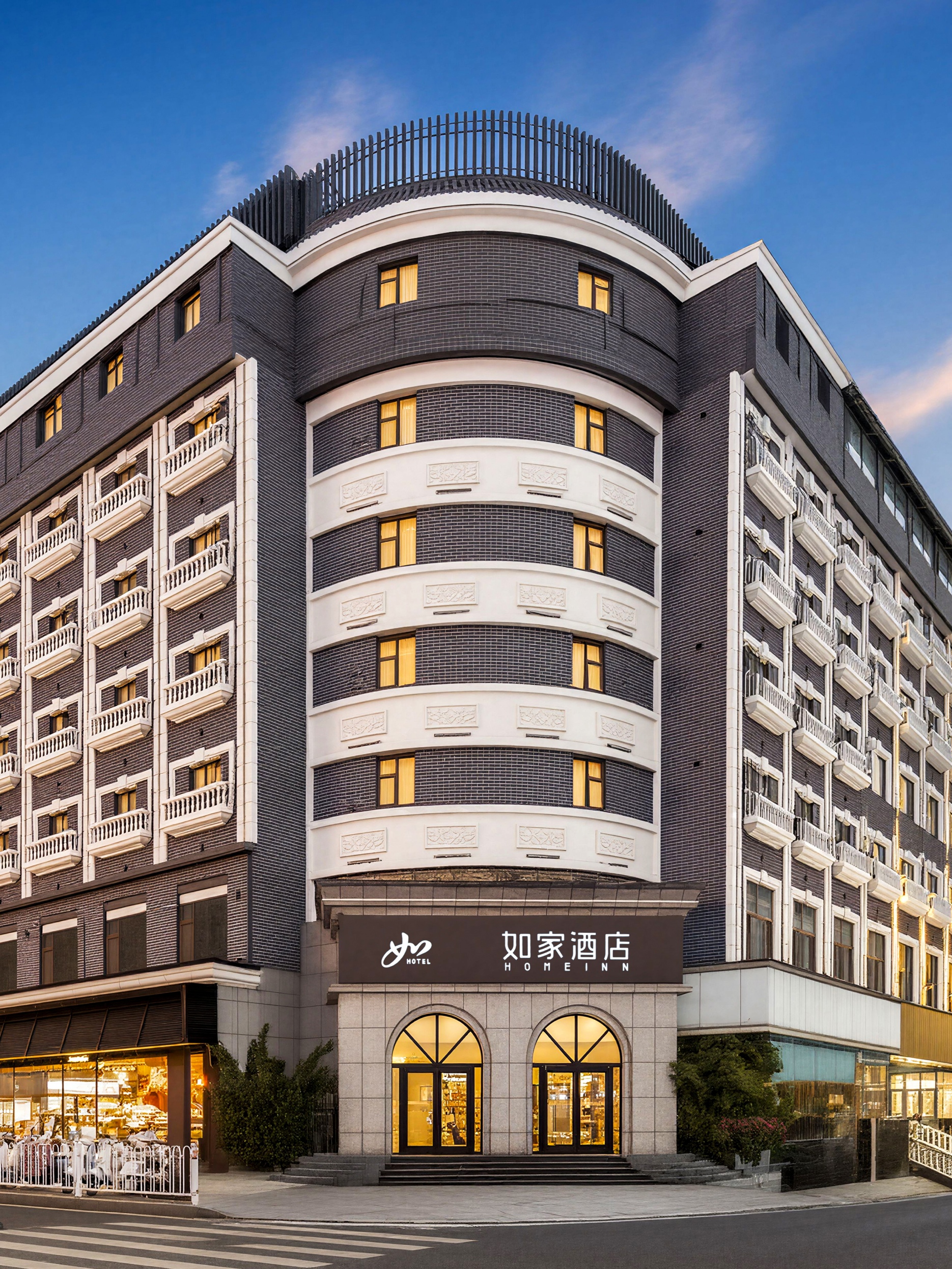 如家·neo-徐州金鹰国际购物中心店