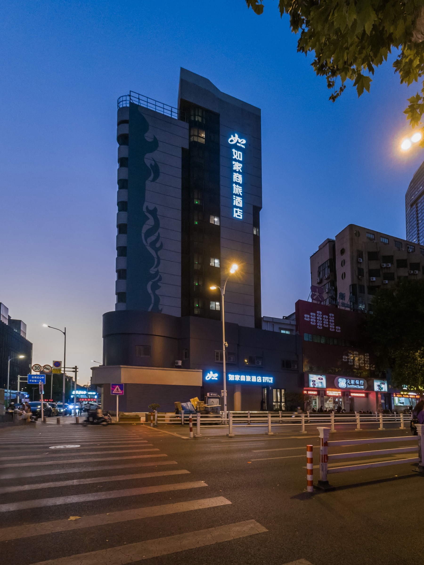 YUNIK-晋城人民广场商业步行街店