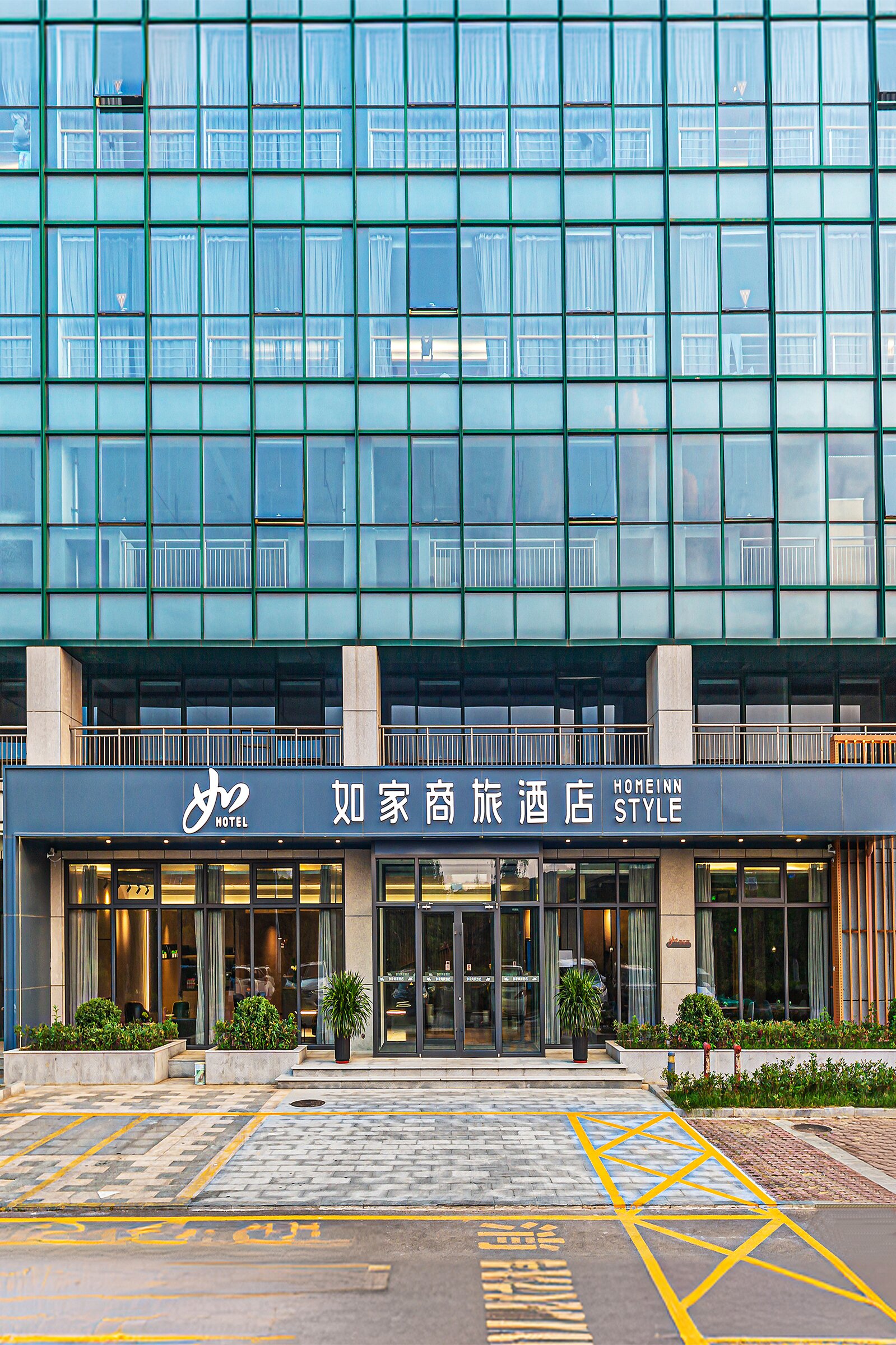 如家商旅(金标)-济南长清大学城创新谷地铁站店