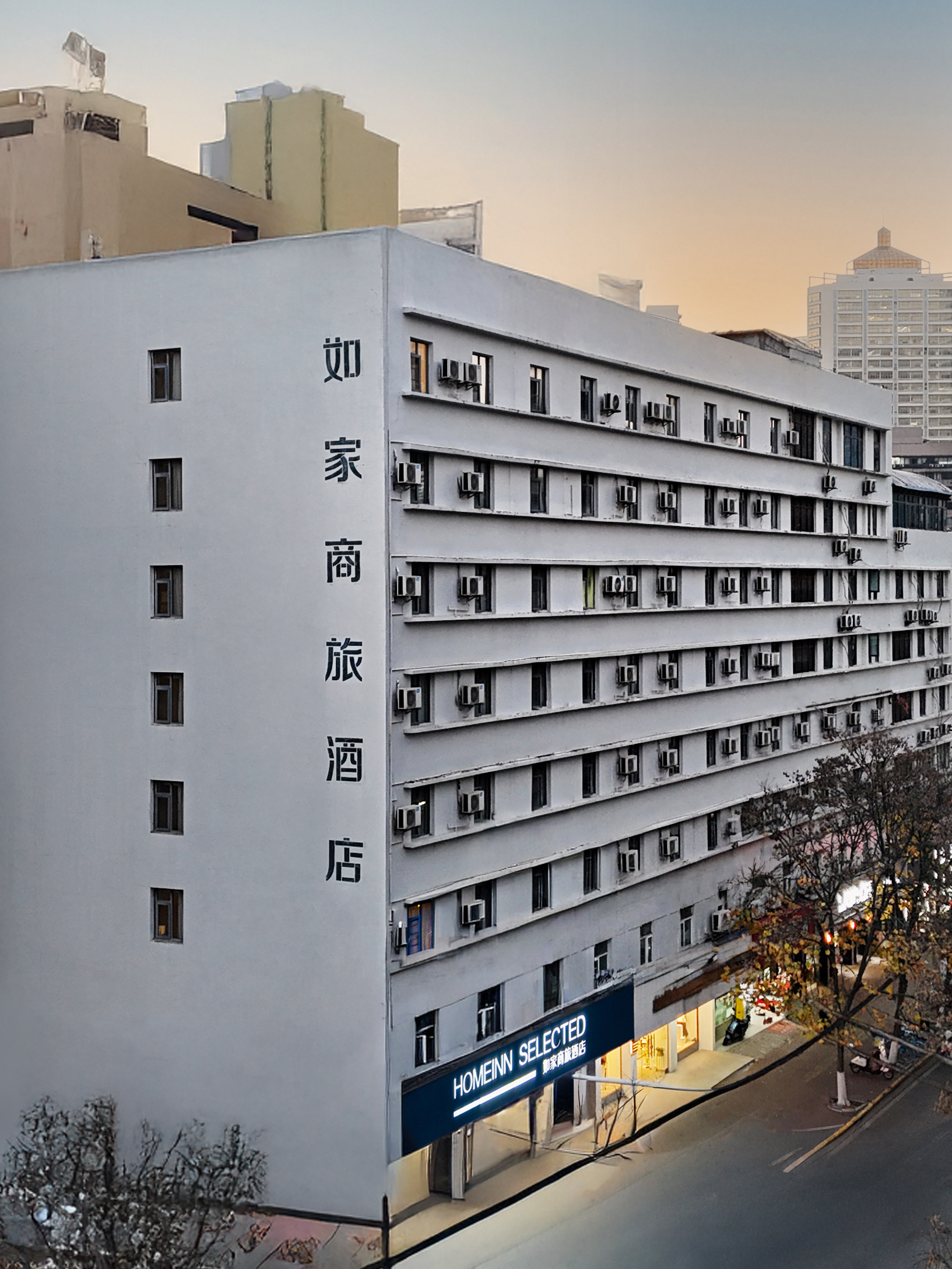 如家商旅-武汉万松园美食街取水楼地铁站店