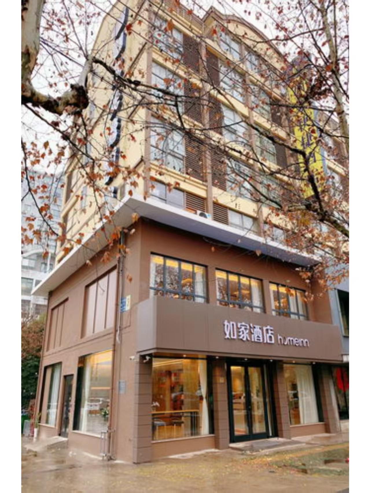 如家·neo-太仓新华西路店