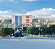 驿居-西安长安广场地铁站大学城店