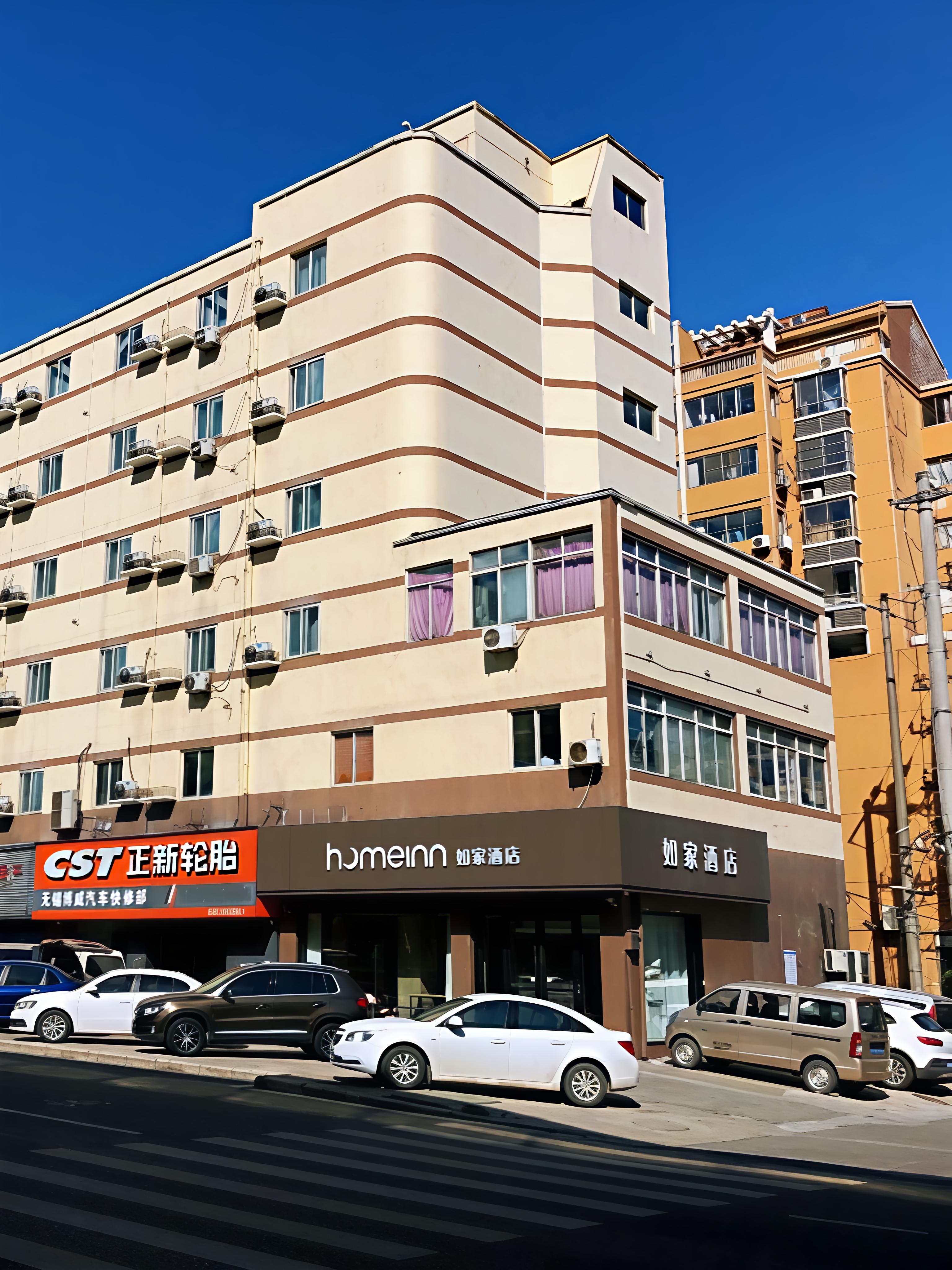 如家·neo-无锡荟聚购物中心东亭地铁站店