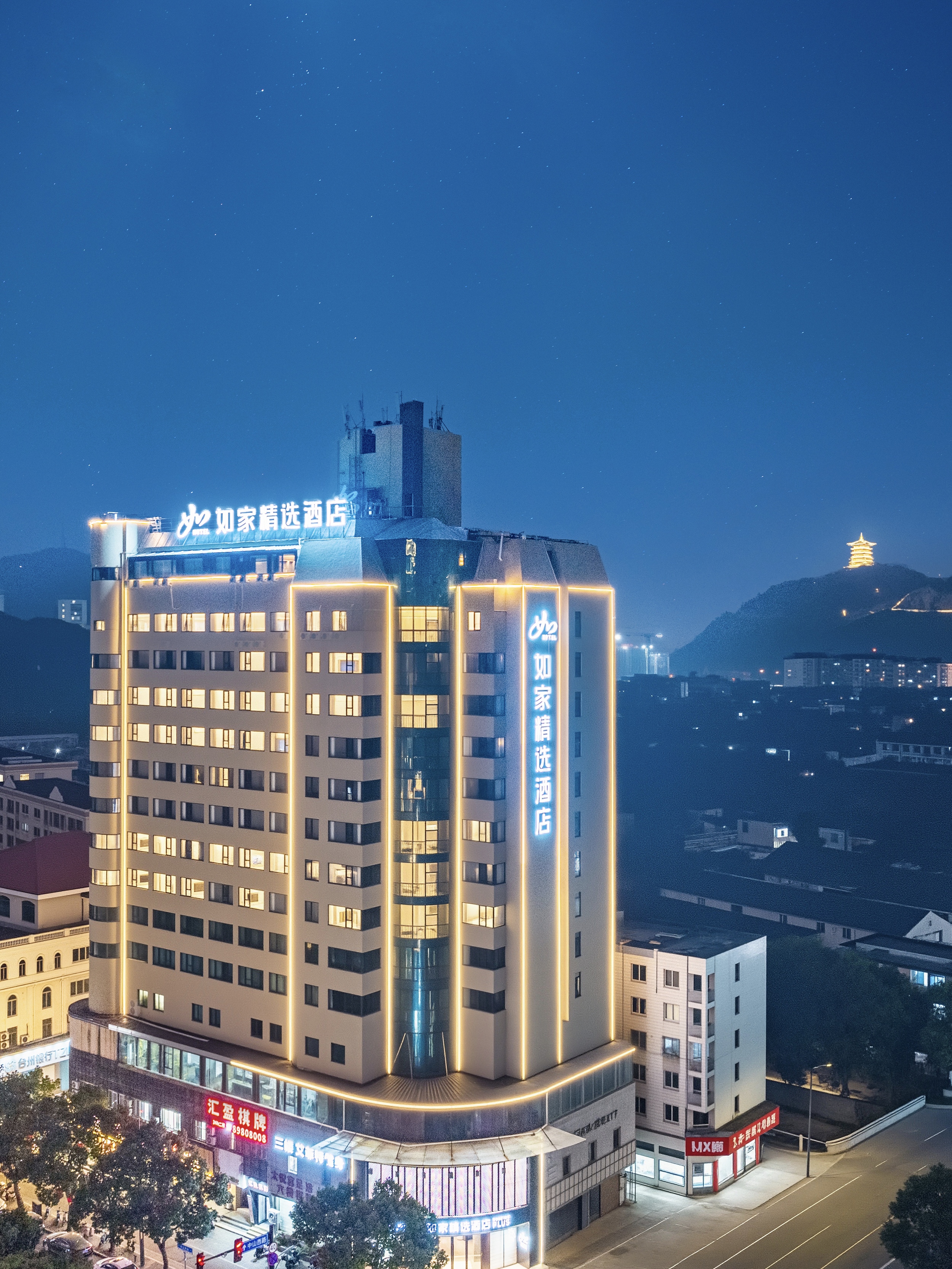 如家·neo-台州椒江宝龙城白云山景区店