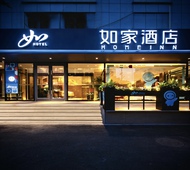 如家·neo-扬州万达广场大运河博物馆店