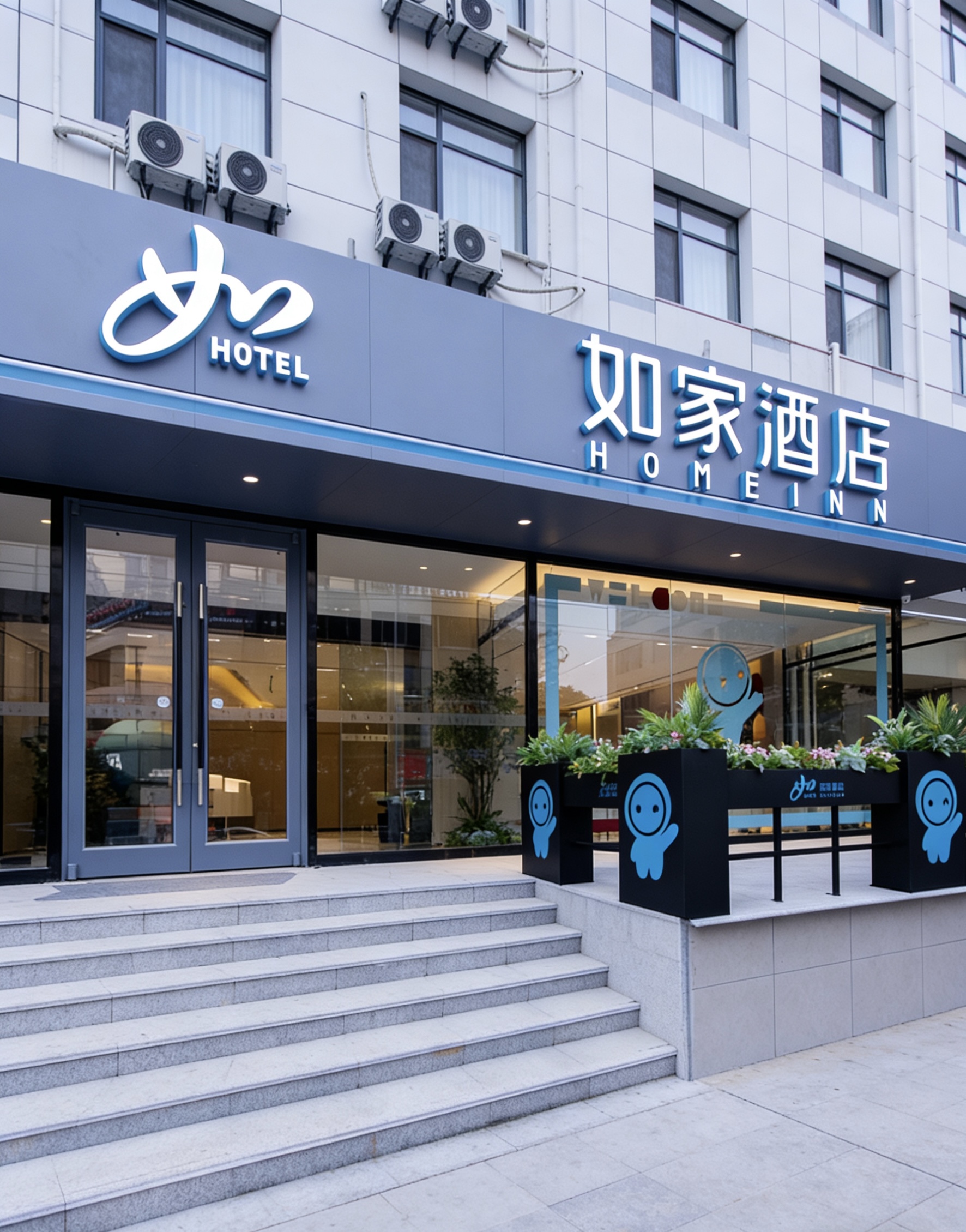 如家·neo-扬州大运河博物馆万达广场店