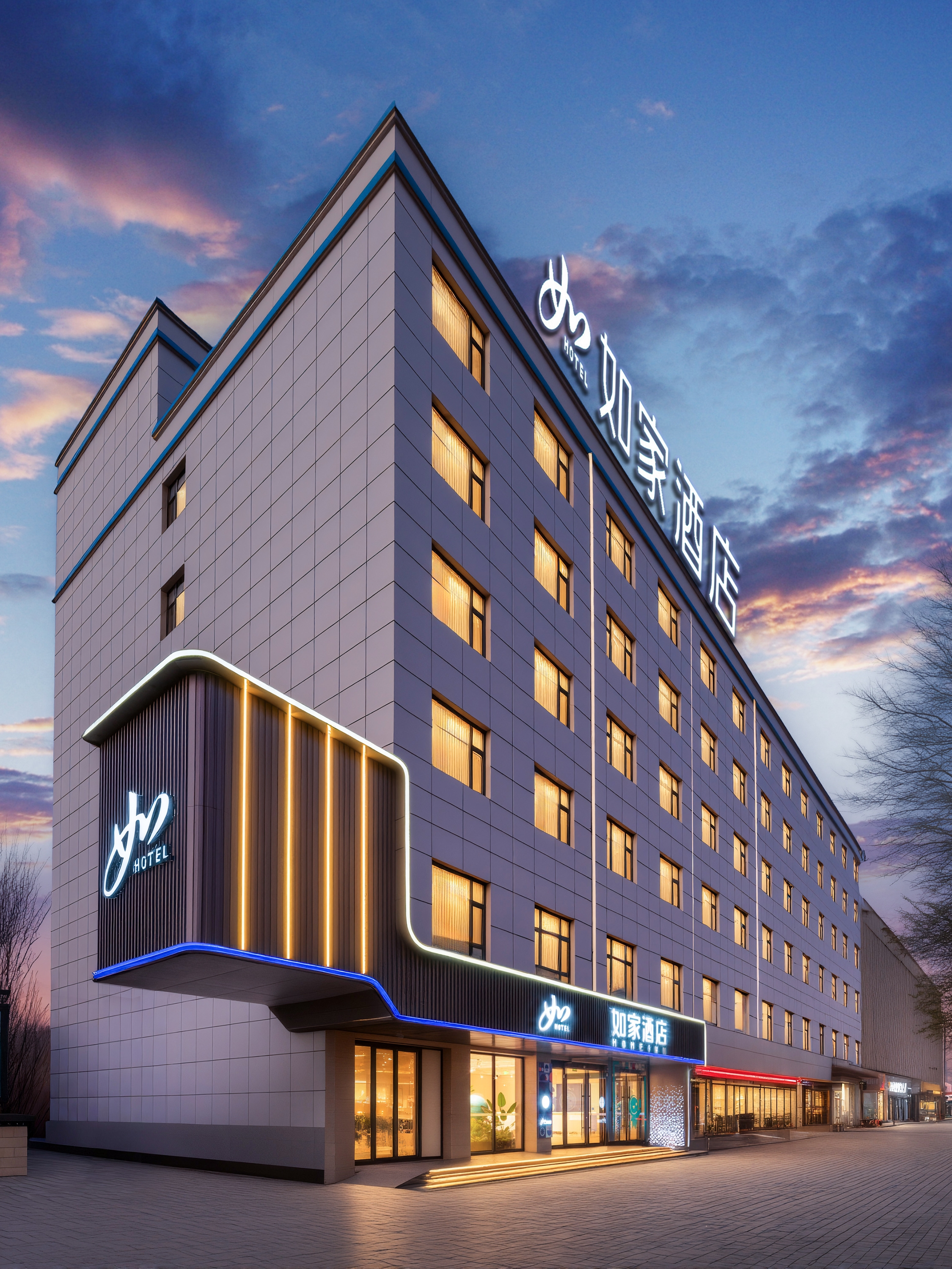 如家·neo-平凉华亭仪洲大道新客运中心店