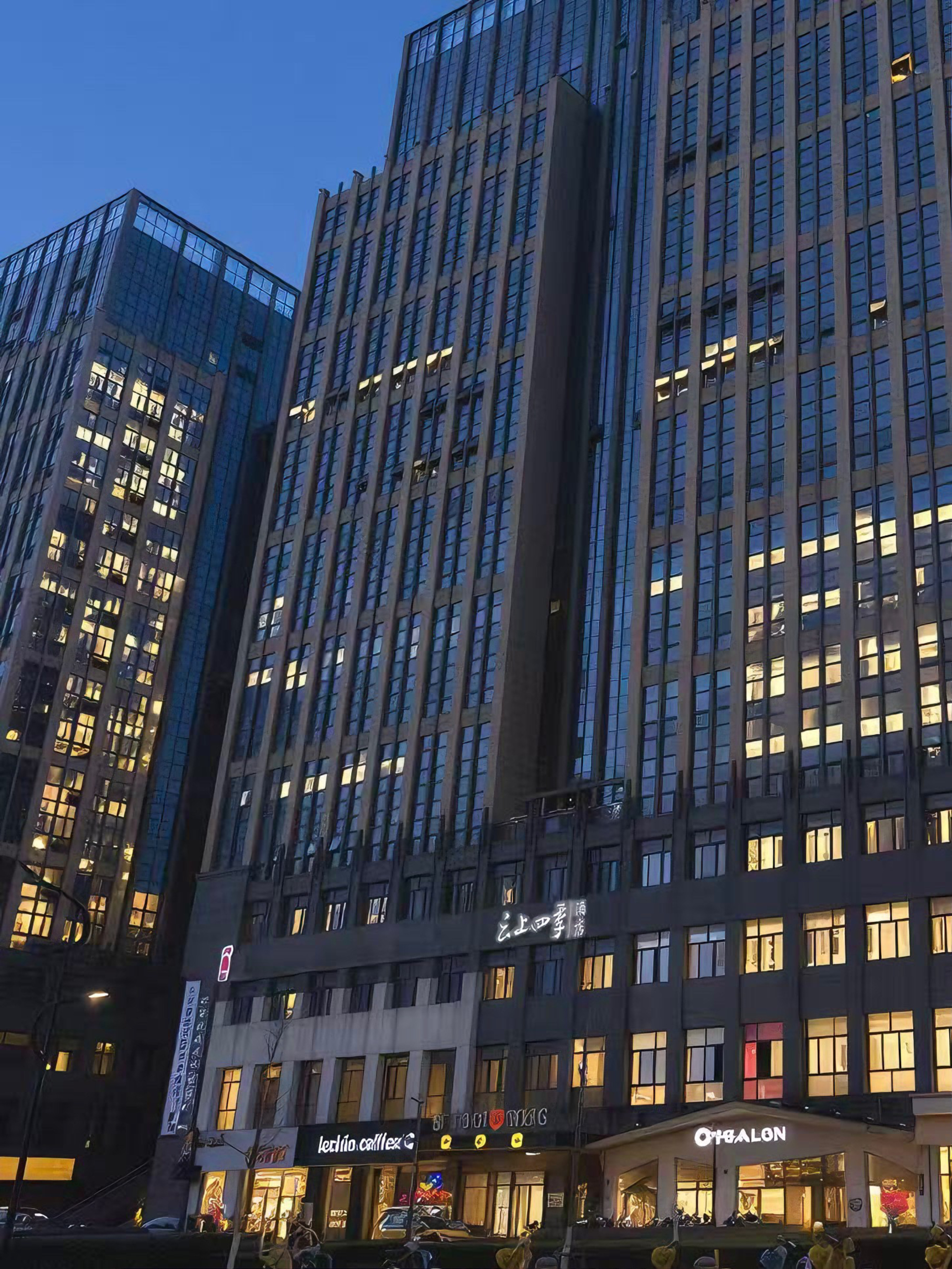 云上四季-南湖嘉兴大学龙鼎万达广场店