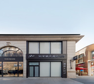 如家精选-上海南京路步行街店
