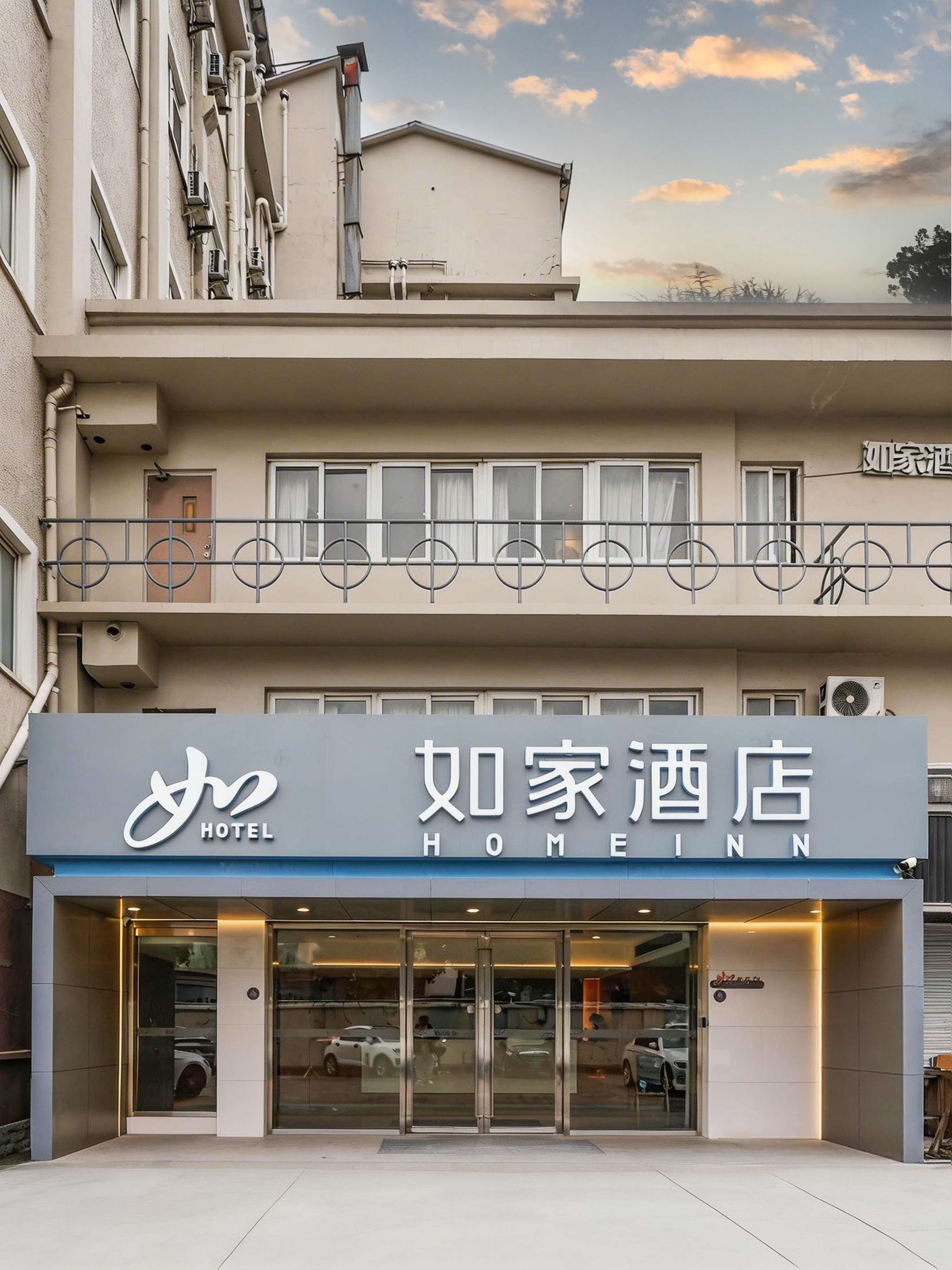 如家·neo-上海火车站店