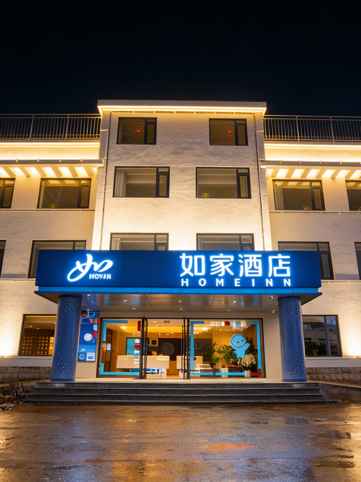 如家·neo-宣城郎溪高铁站店