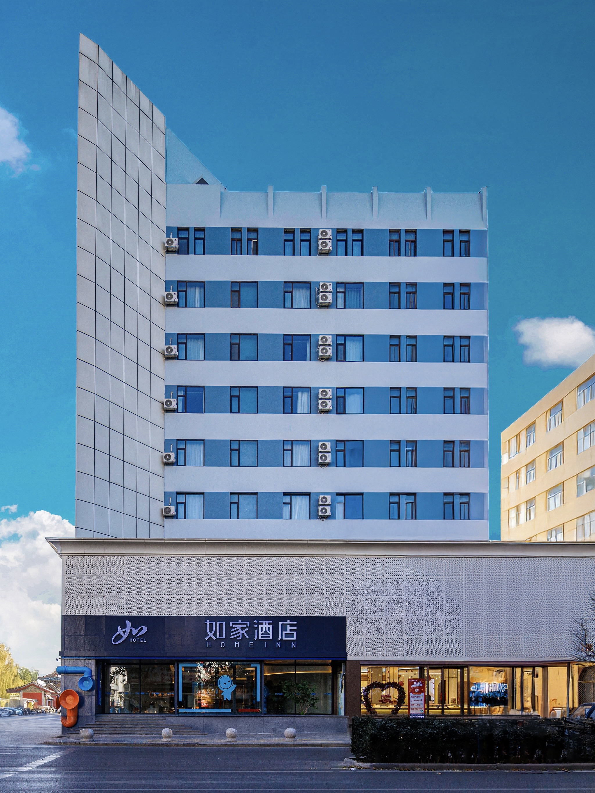 如家·neo-长治长兴中路城隍庙店