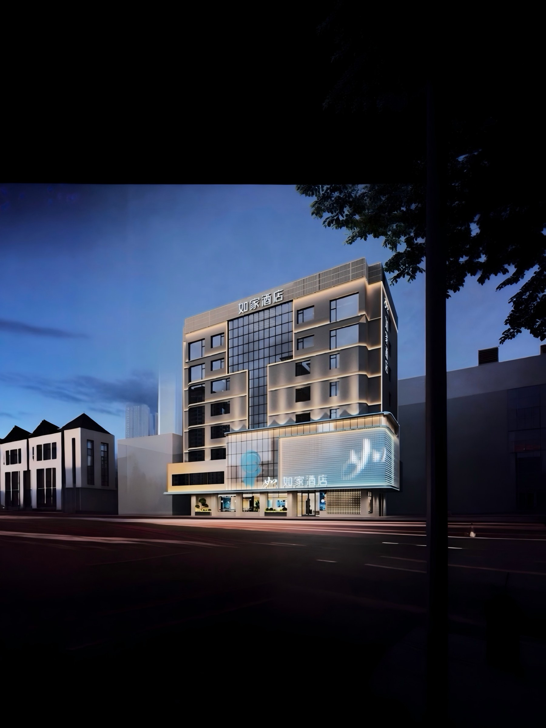 如家·neo-肇庆星湖七星岩风景区店