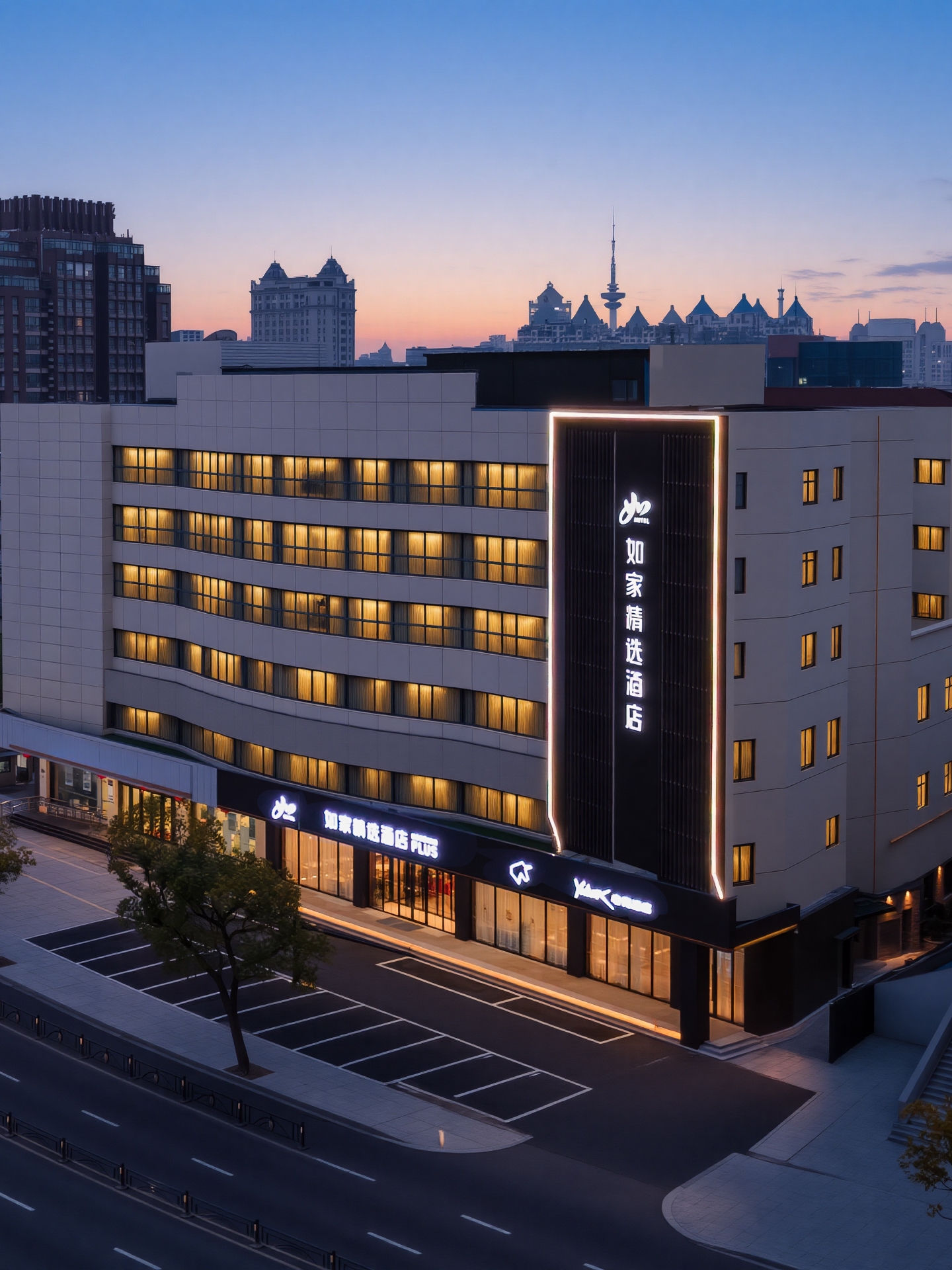 如家精选-南通濠河风景区圆融广场店