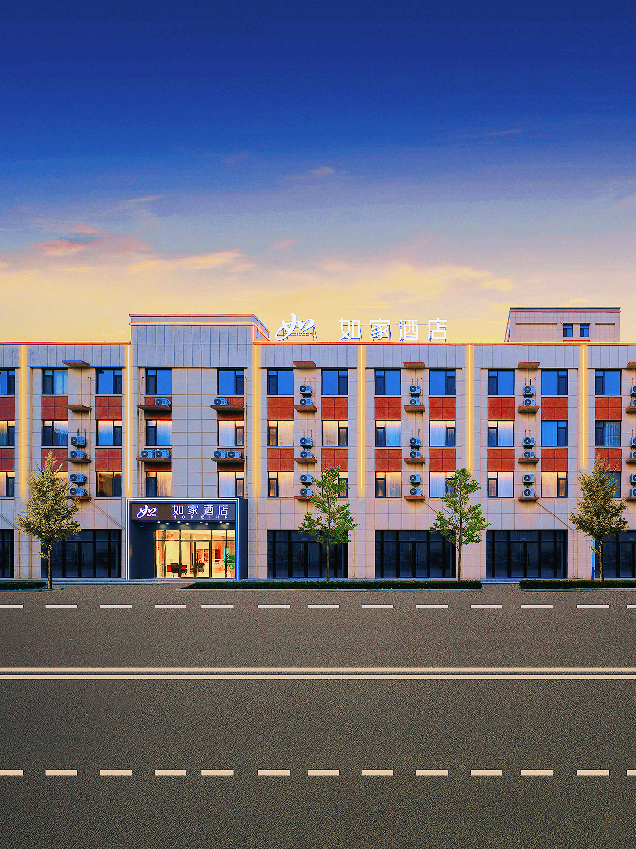 如家·neo-莱阳高铁站万达广场店