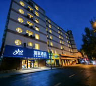 如家·neo-长春锦水路吉大一院店