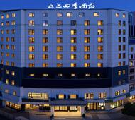 云上四季-仁怀茅台路店