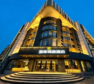 如家商旅(金标)-长春人民广场重庆路活力城吉大二院店