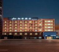 如家·neo-库尔勒市建国北路人民广场店