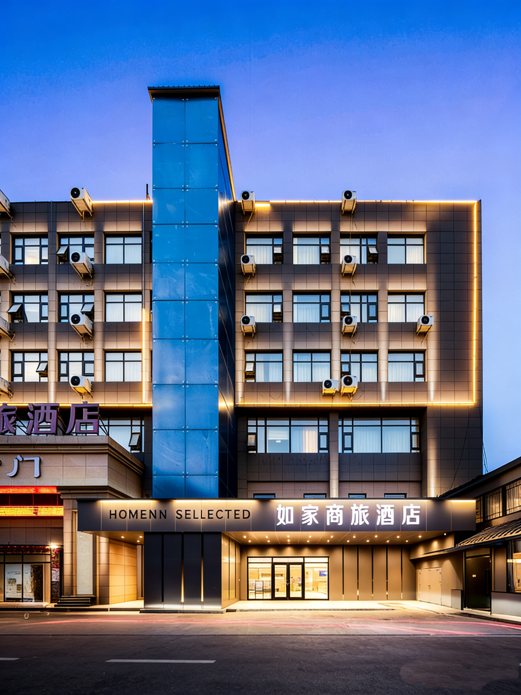 如家商旅(金标)-徐州丰县解放东路老东关店