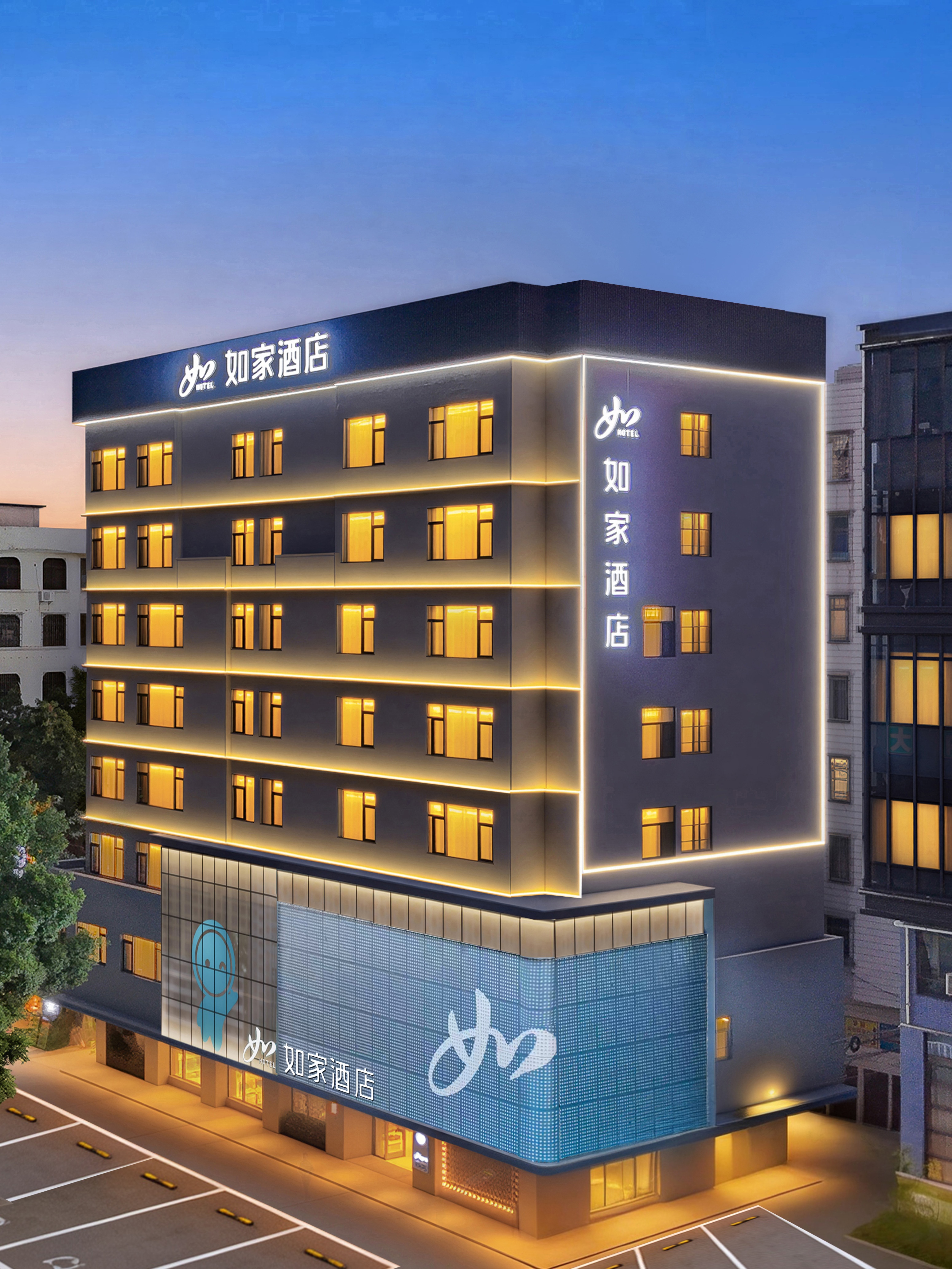 如家·neo-肇庆星湖七星岩风景区店