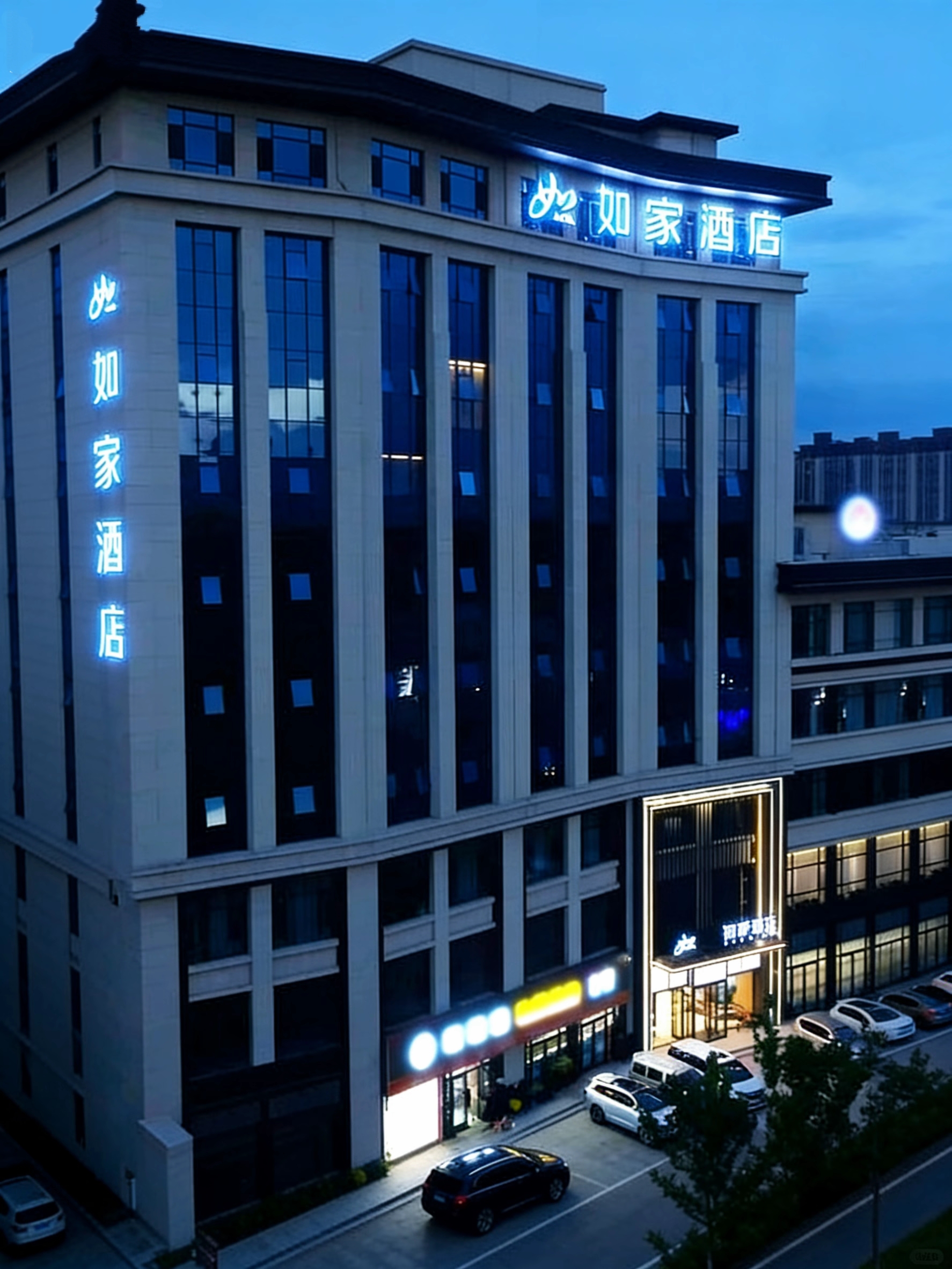 如家·neo-临汾高铁西站店