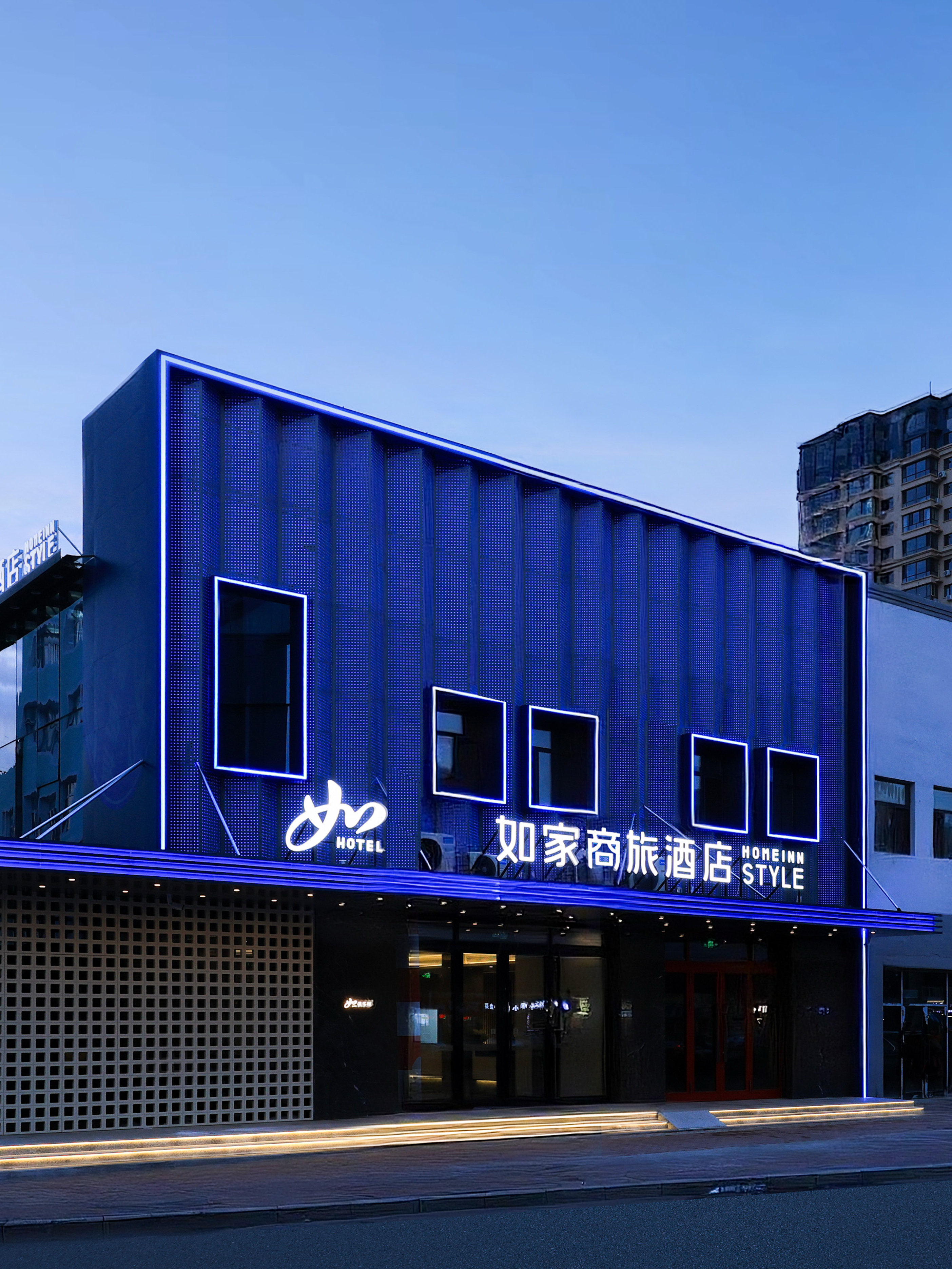 如家商旅(金标)-哈尔滨会展中心南直路地铁站店