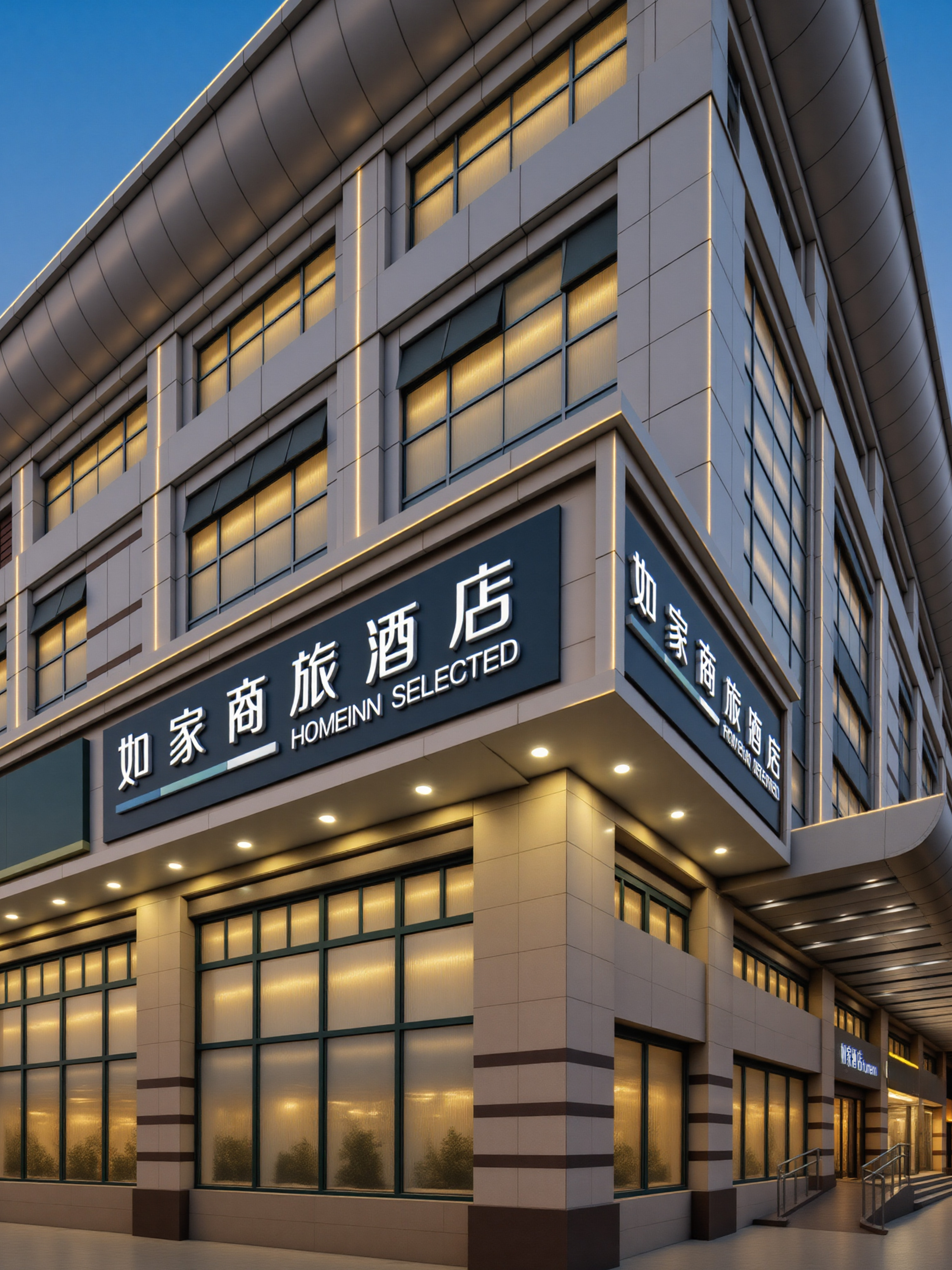 YUNIK-北京王府井北京站电竞酒店