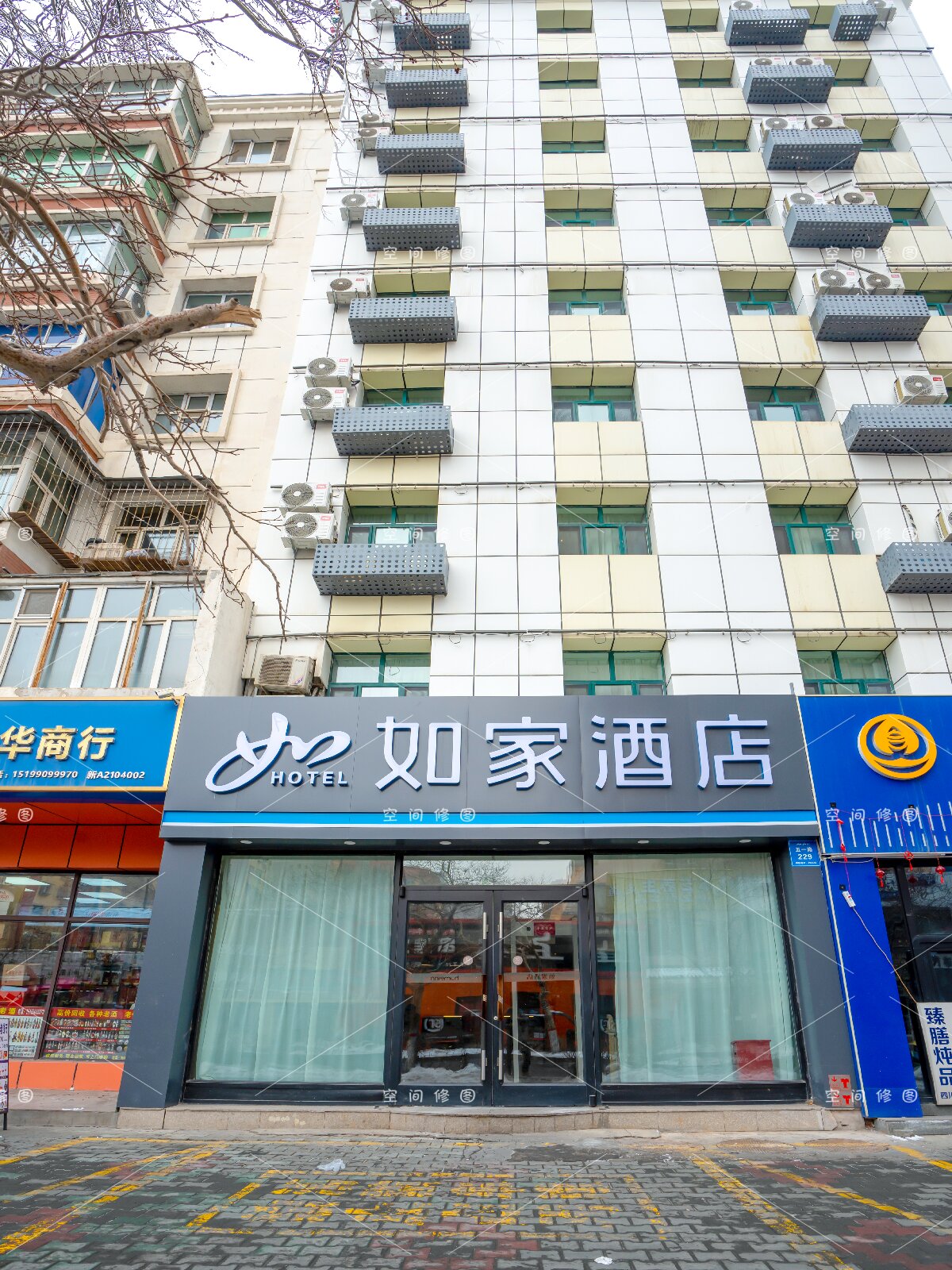 如家·neo-乌鲁木齐黄河路中医院和田二街店