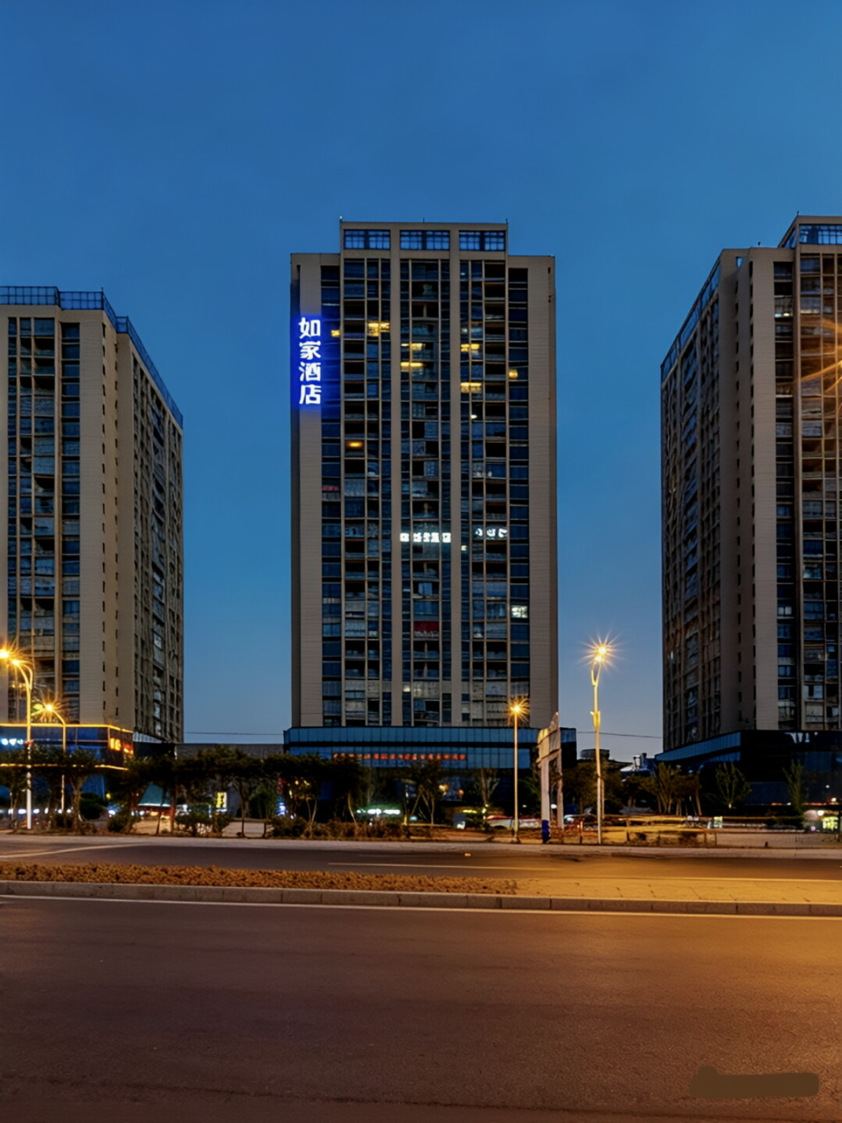 如家·neo-合肥京商商贸城店