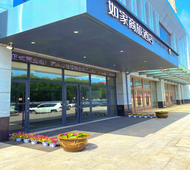 如家商旅(金标)-鞍山西站钢材市场店