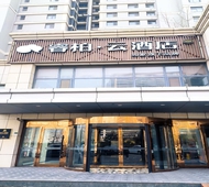 如家旗下-青岛西海岸新区政府世博城睿柏·云酒店