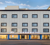 如家商旅(金标)-宜昌宝塔河万达店