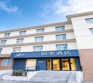 如家·neo-安康市政府中心医院店
