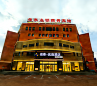 如家云联盟-佳泰优选酒店庄河高铁站店
